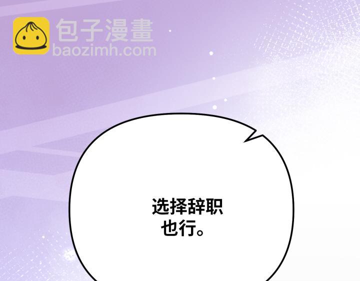第10话72
