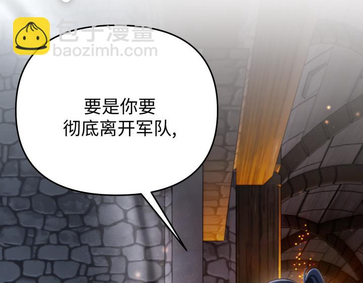 第10话77