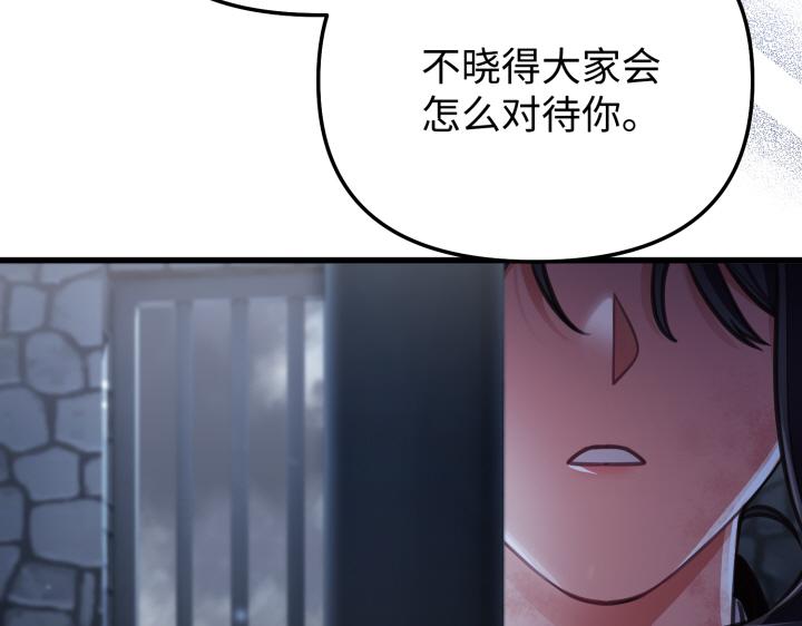 第10话85