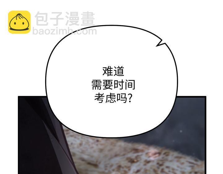 第10话88