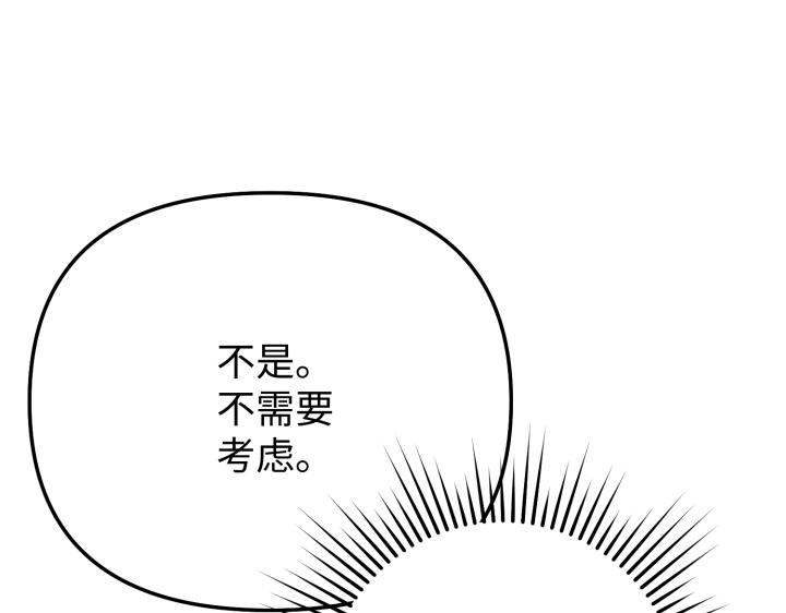 第10话91