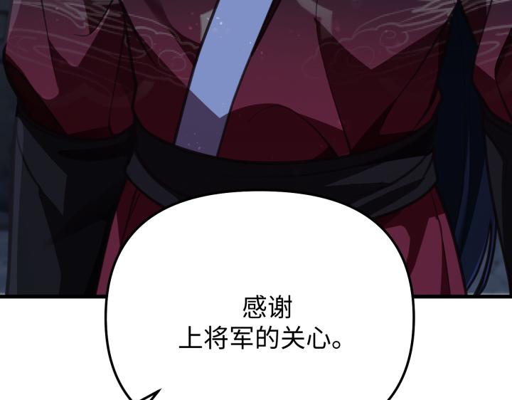 第10话94