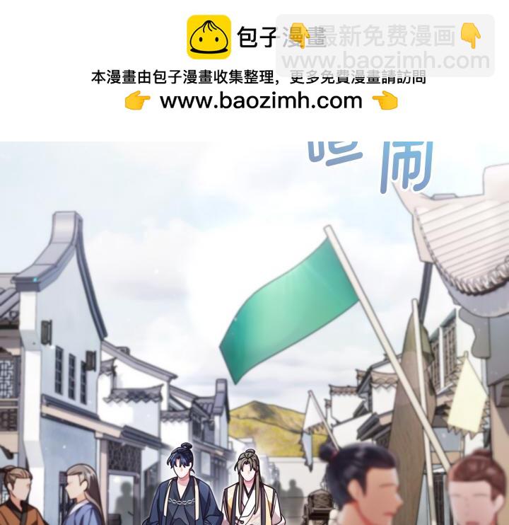 第11话1