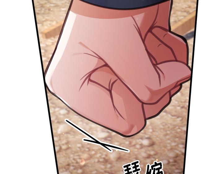 第11话101