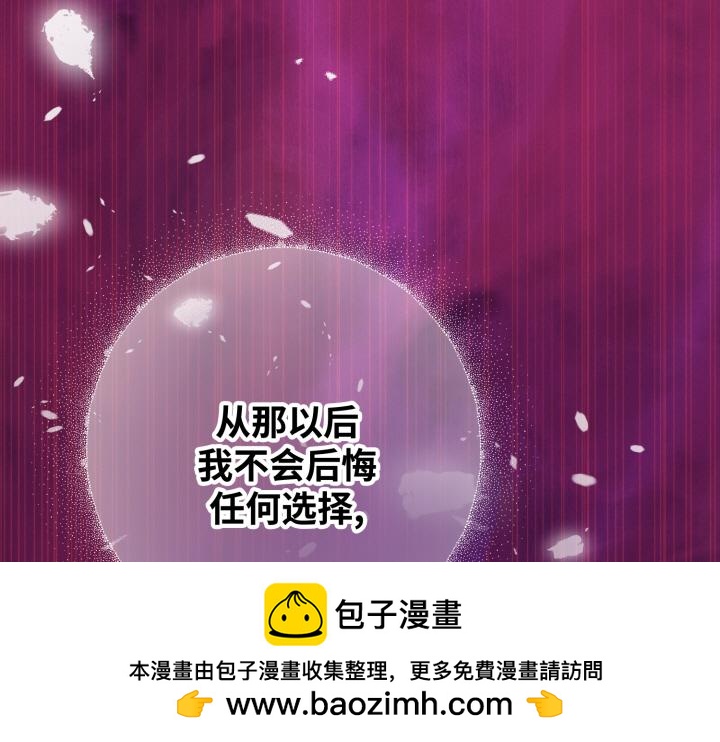 第11话111