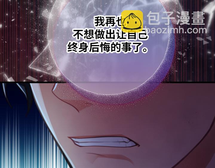 第11话115