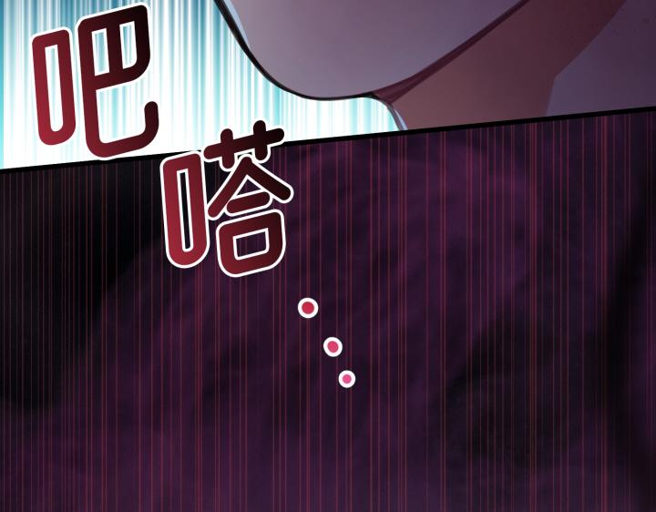 第11话116