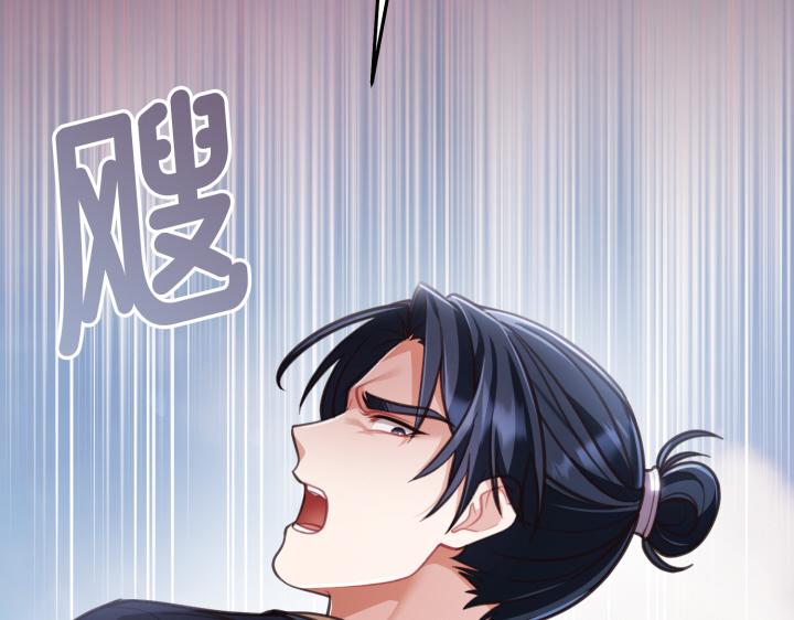 第11话118