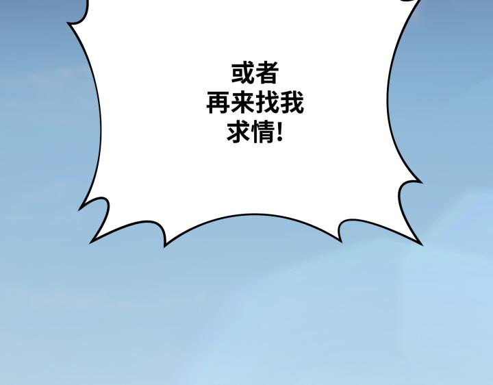 第11话123