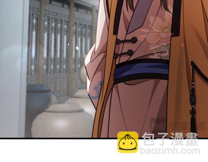 第11话125