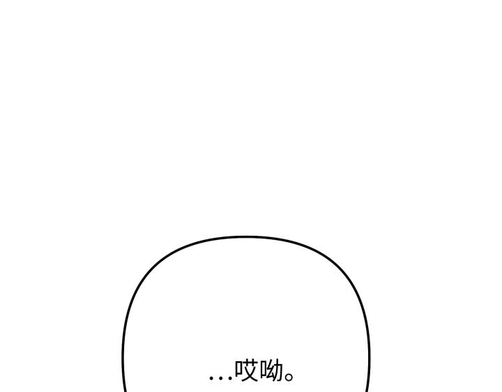 第11话126