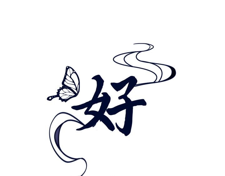 第11话128