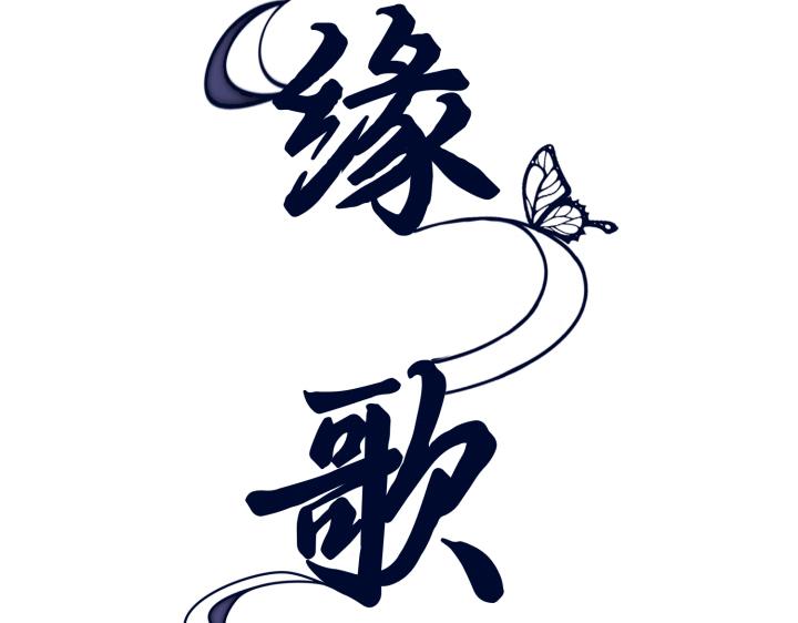 第11话129
