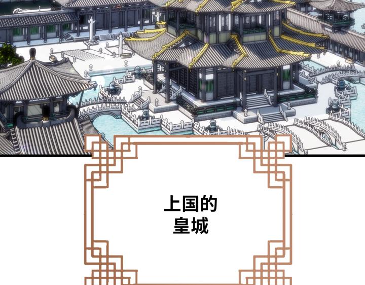 第11话133