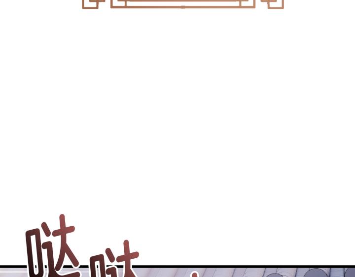 第11话134