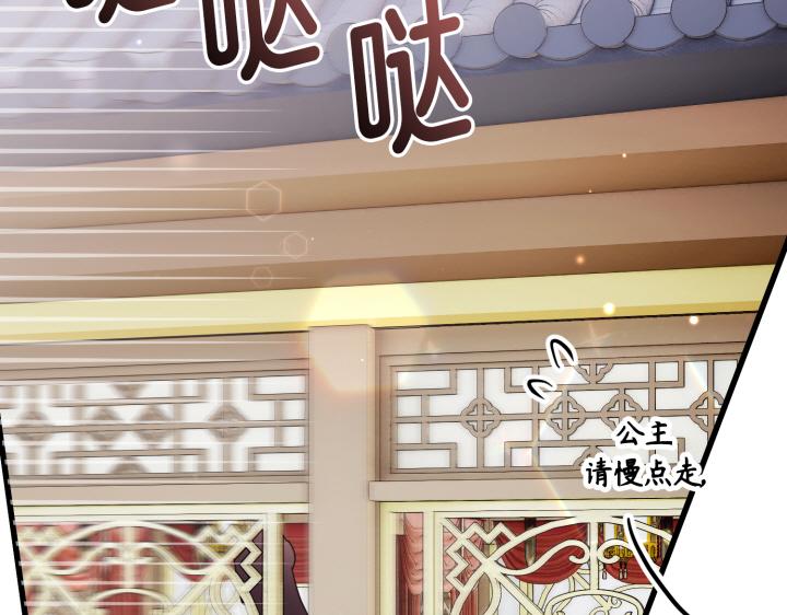 第11话135