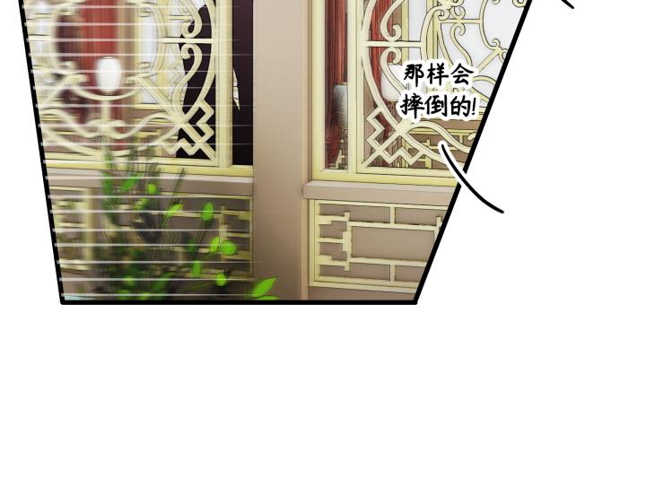 第11话136