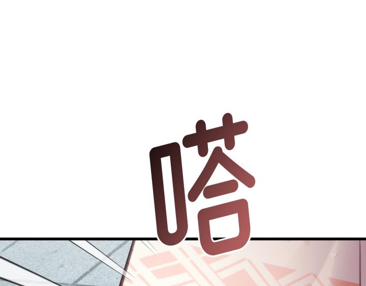 第11话137