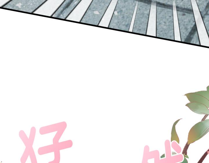 第11话139