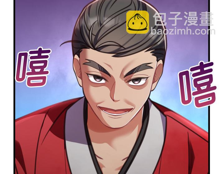第11话14