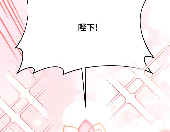 第11话141