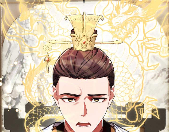 第11话150