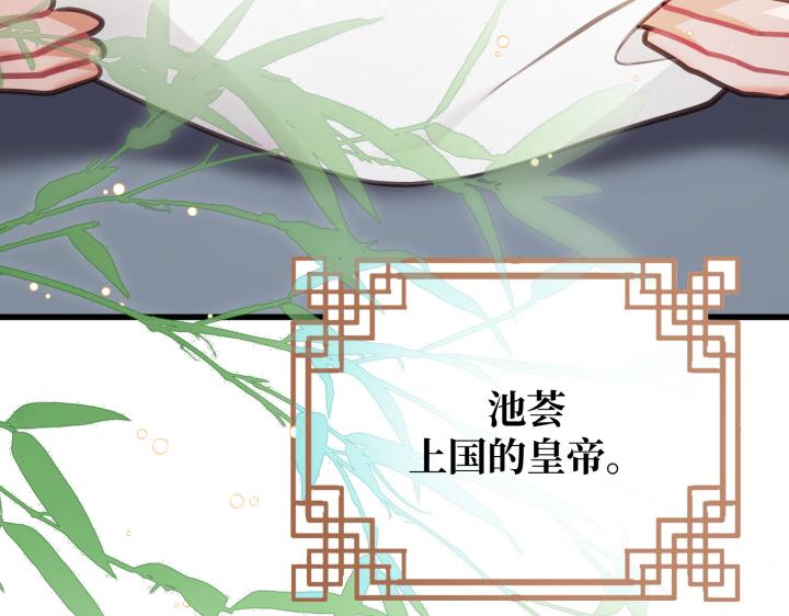 第11话152