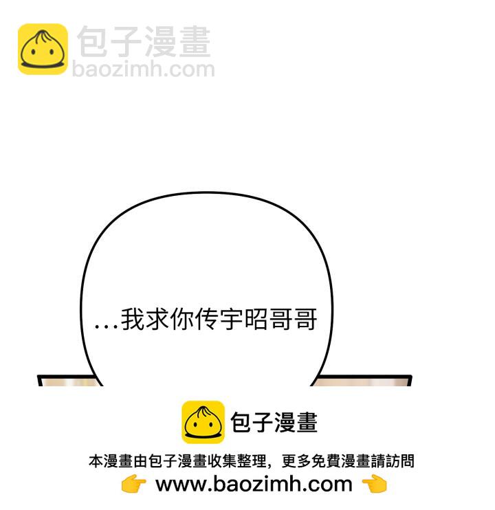 第11话157