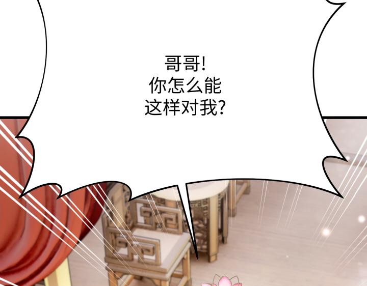 第11话158