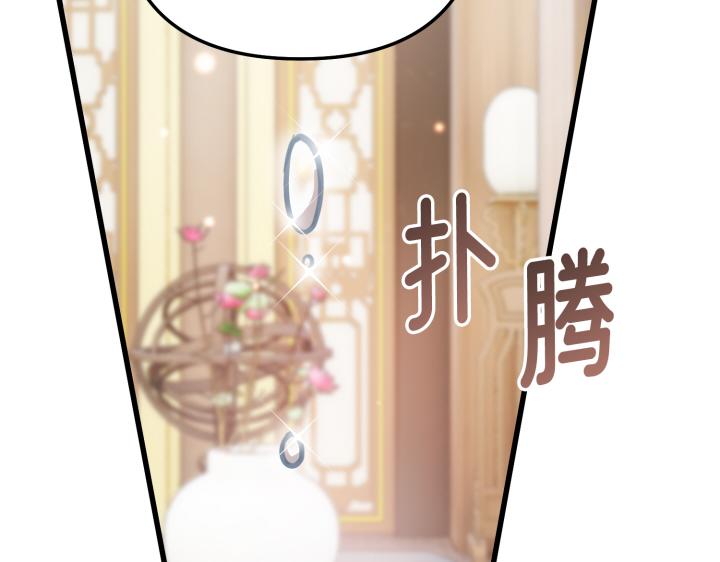 第11话162