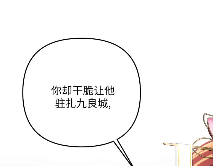 第11话164