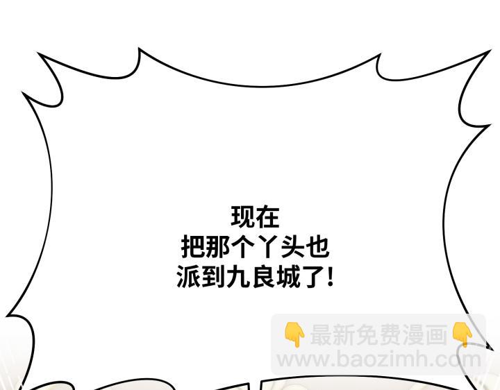 第11话168