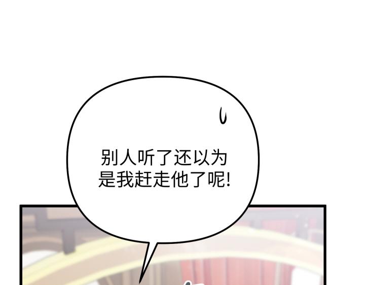 第11话173