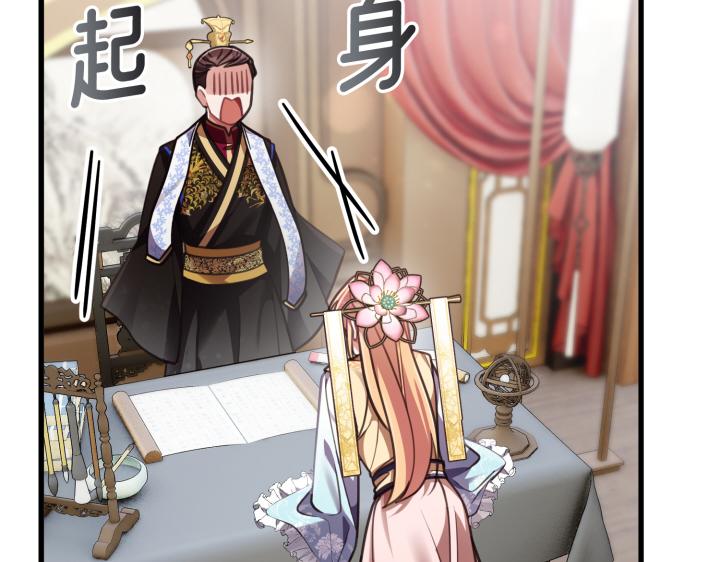 第11话174