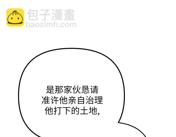 第11话176