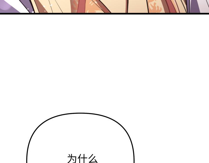 第11话179