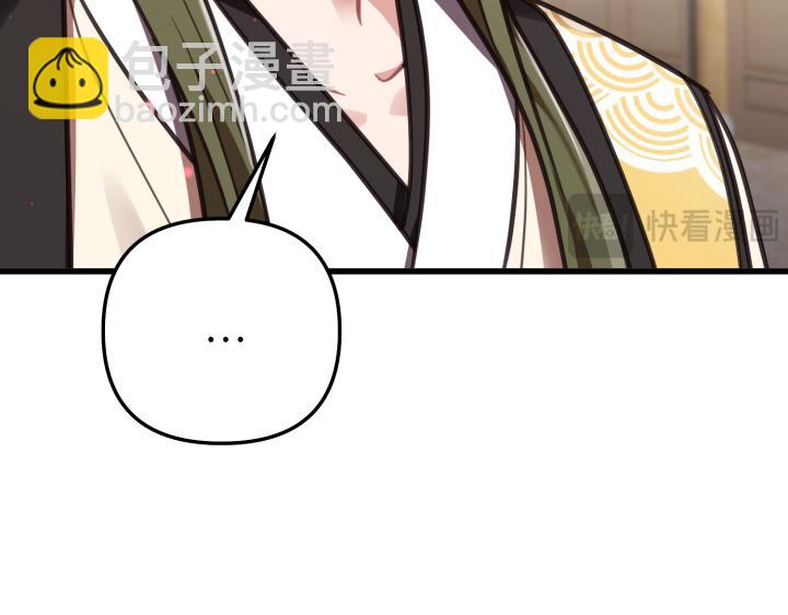 第11话18