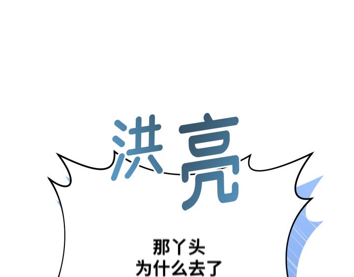 第11话183