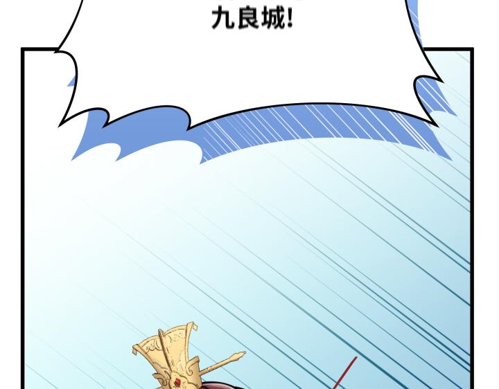 第11话184
