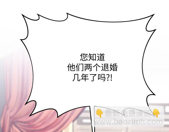 第11话187