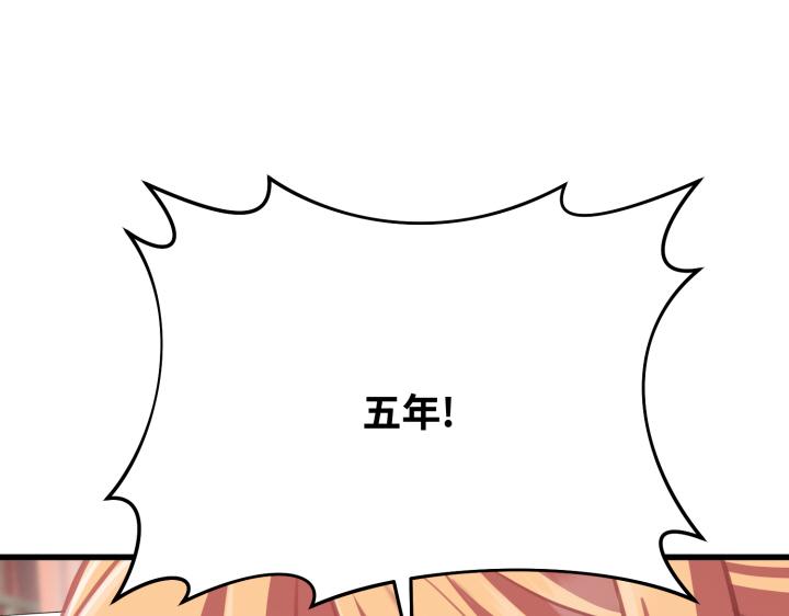 第11话191