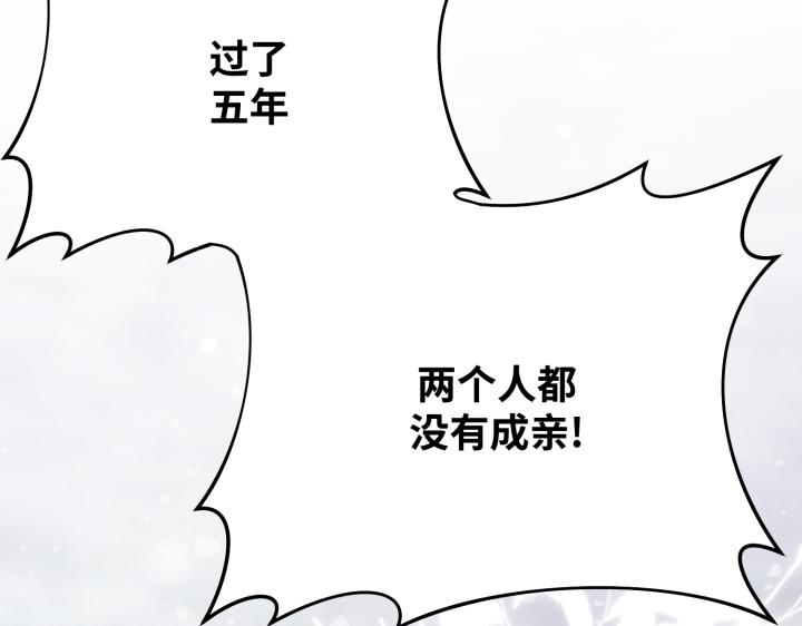 第11话194