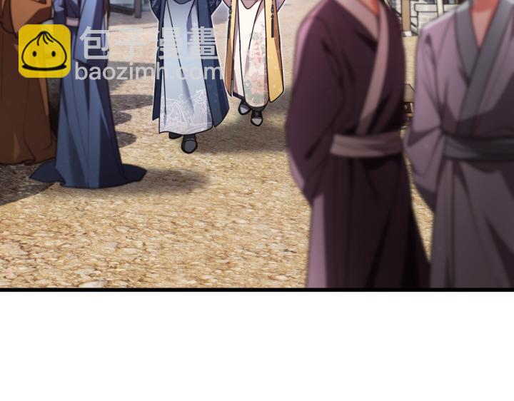 第11话2