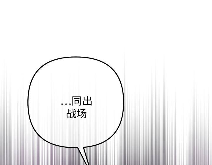 第11话206