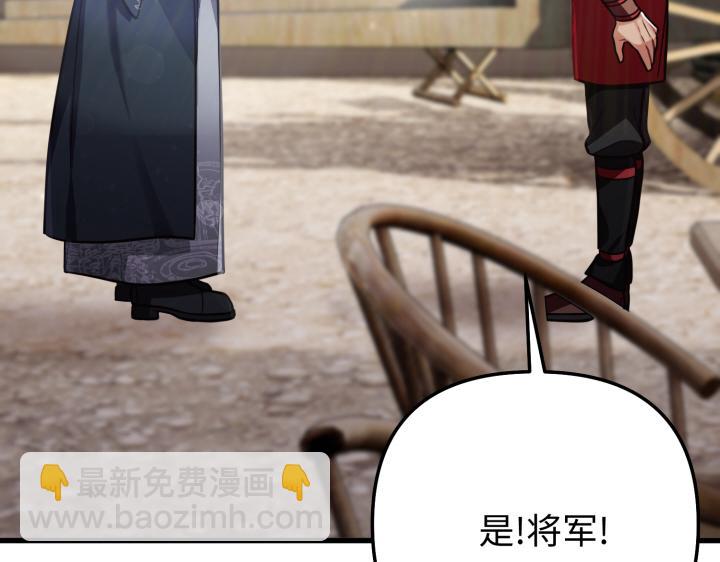 第11话21