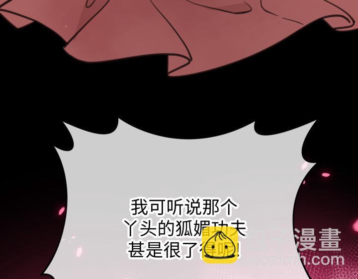第11话210