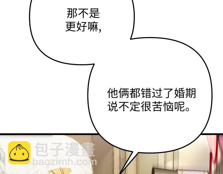 第11话219