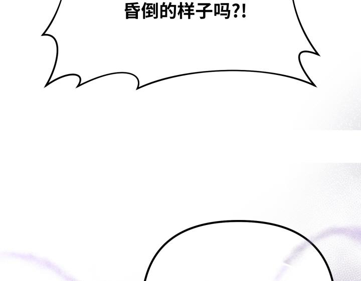 第11话222