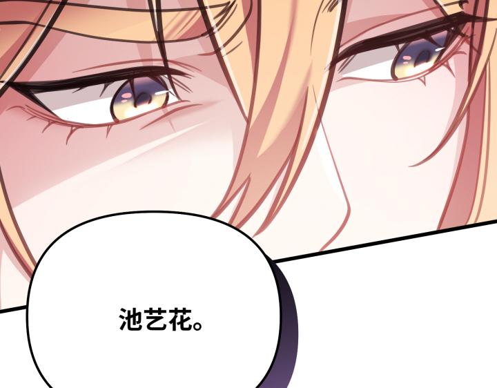 第11话224