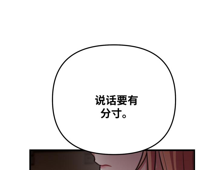 第11话234
